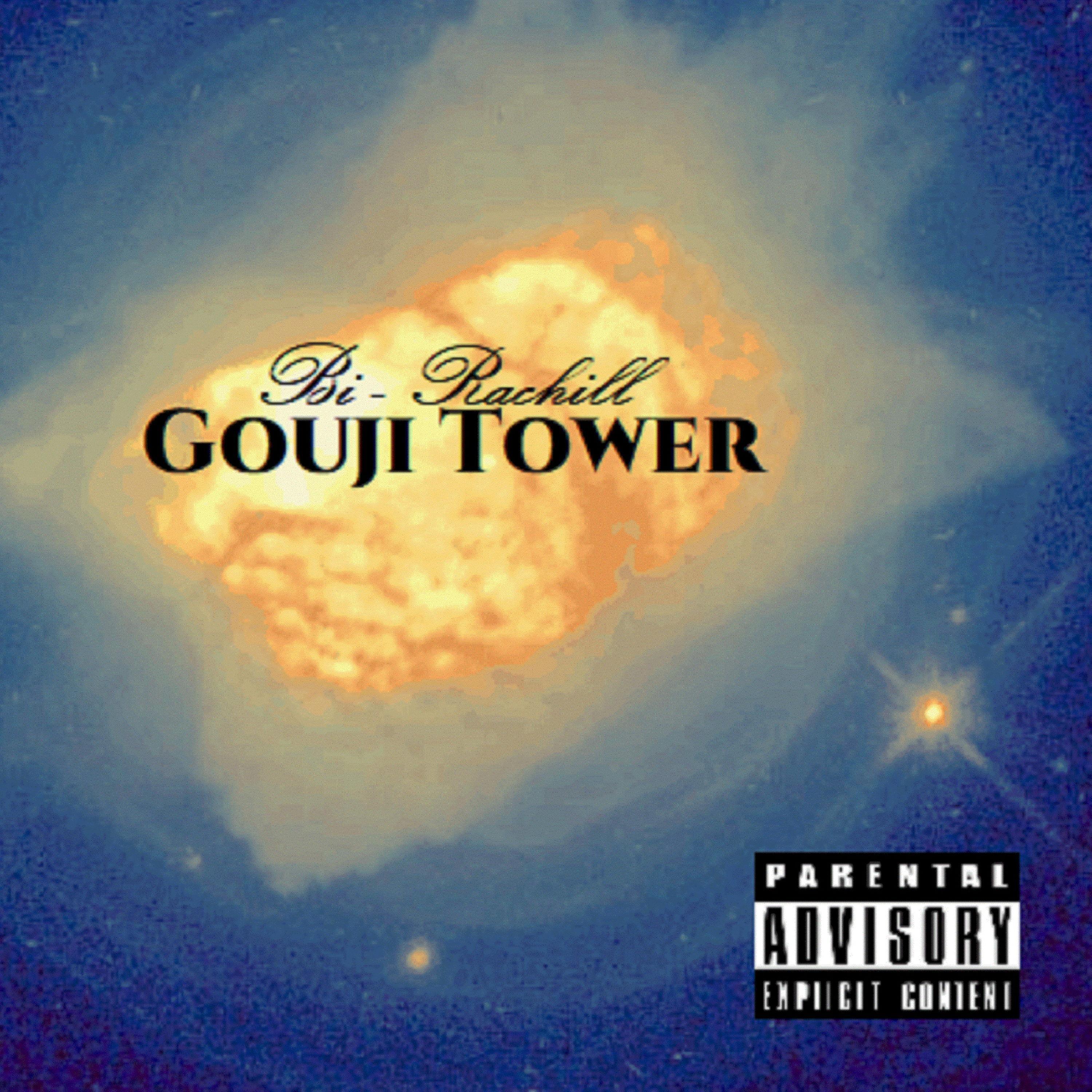 Gouji Tower