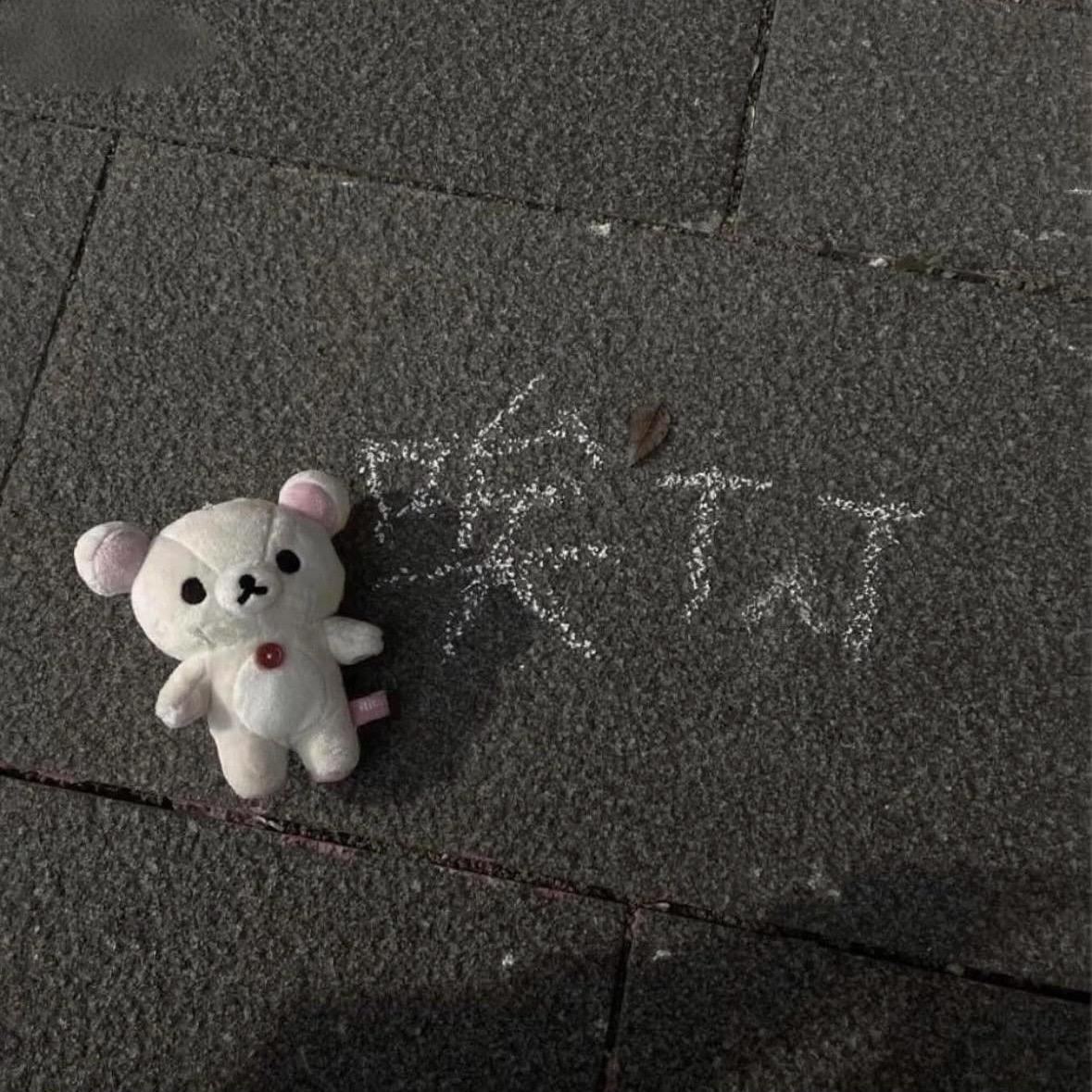 爱到最后只剩下了唉