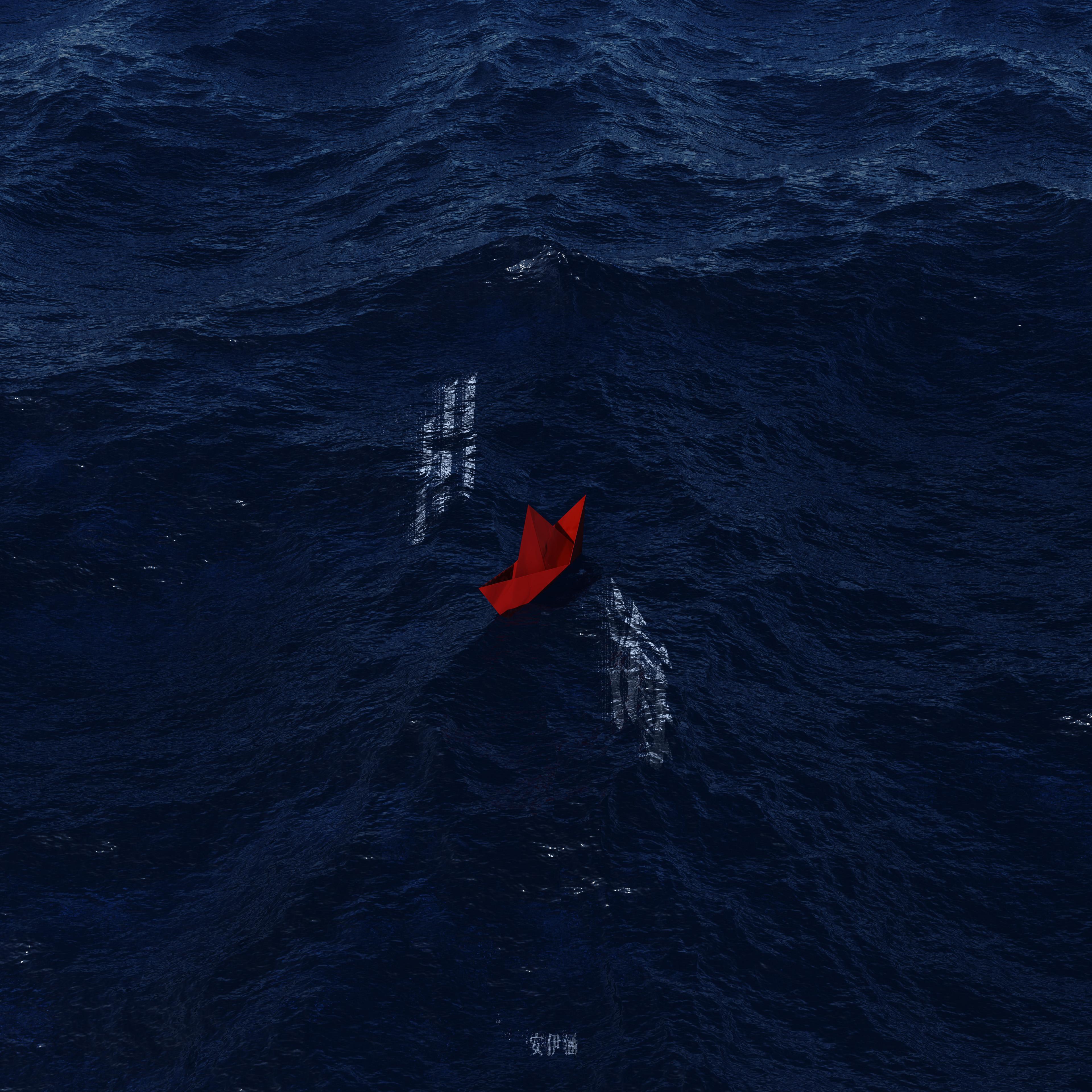 出海