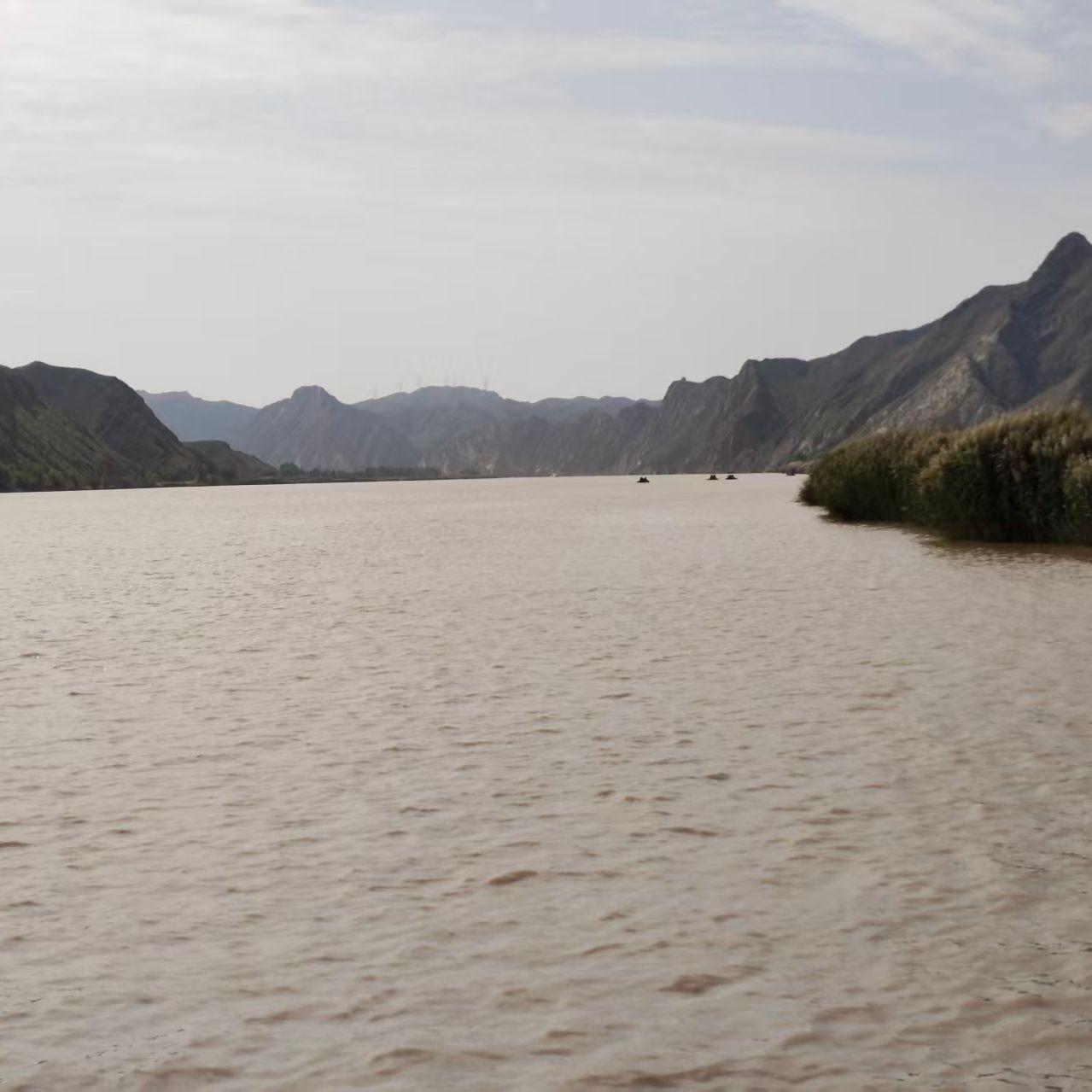 Yellow River Ballad 黄河谣封面