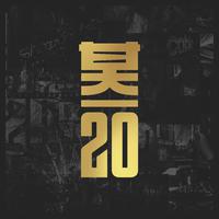 20 Years Of Shogun Audio