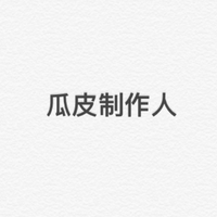 Qperkz资料,Qperkz最新歌曲,QperkzMV视频,Qperkz音乐专辑,Qperkz好听的歌