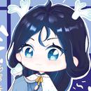 翎桉