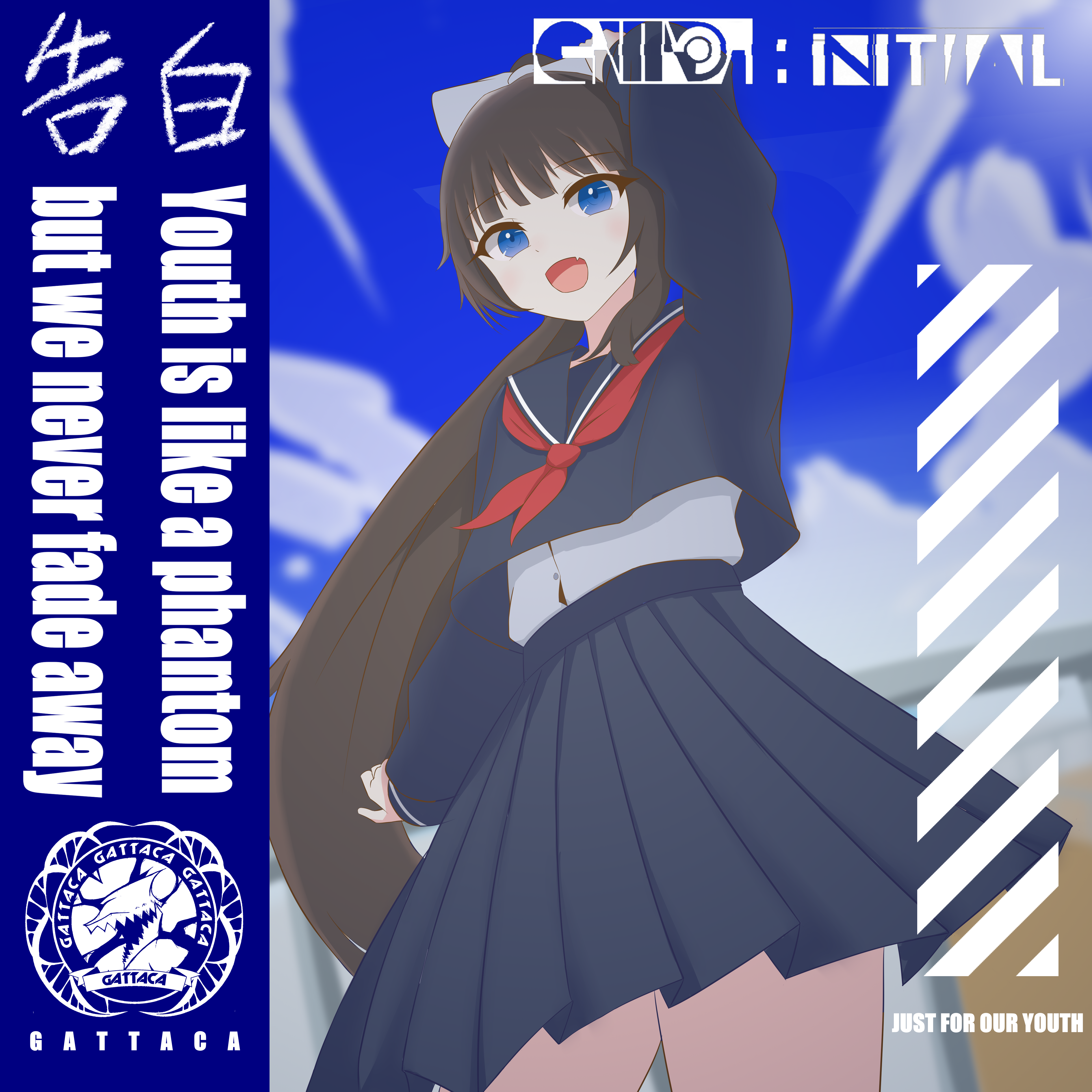 告白_GATTACA_official_GATTACA-告白- | 在线播放_告白歌词_告白下载 | 网易云音乐