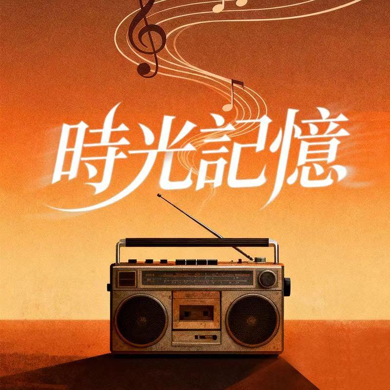 希望04111封面