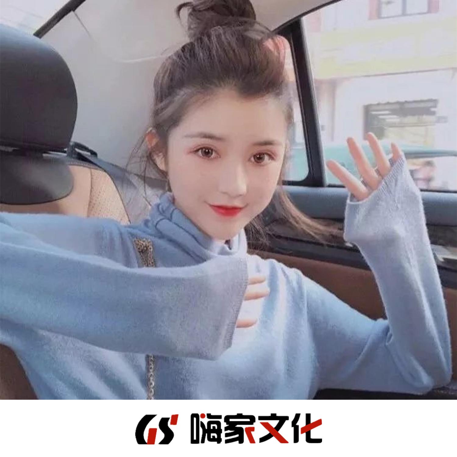 零碎的岛屿终会找到海 慢慢亦漫漫