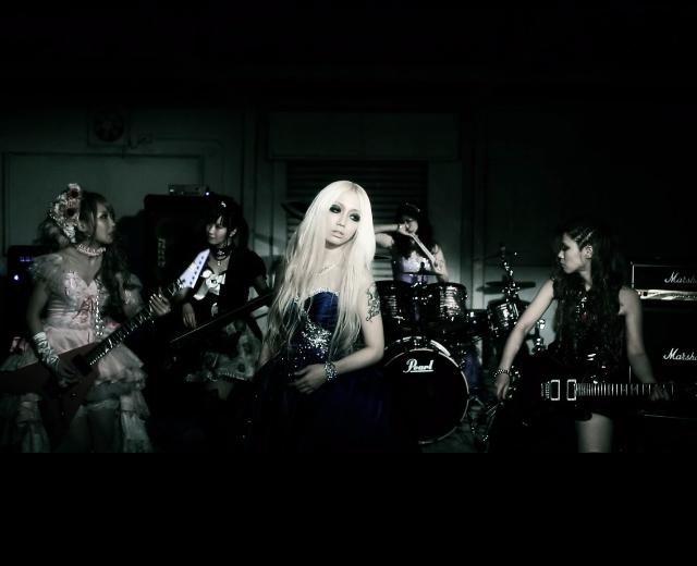 Aldious