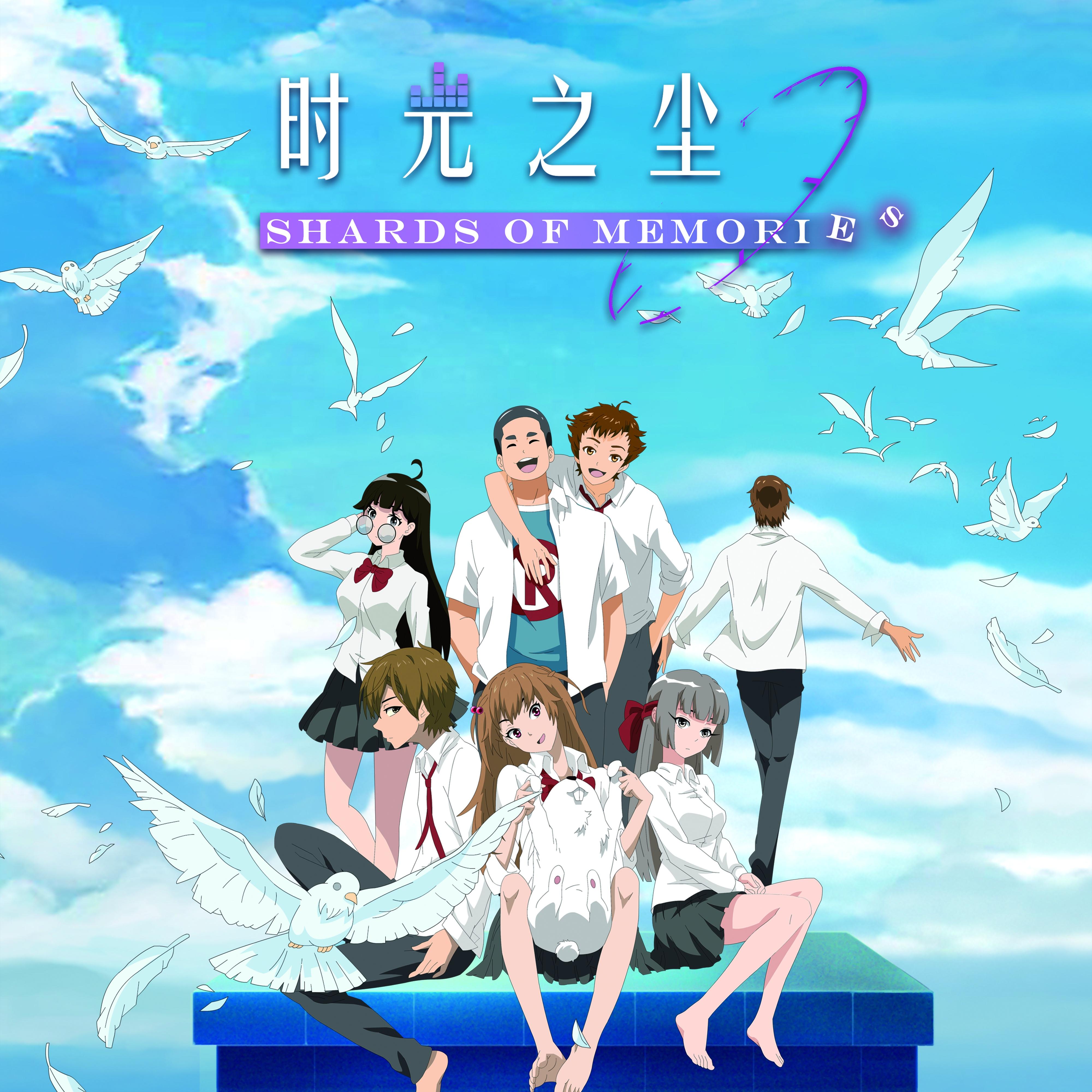 没什么不可以(纯歌版)