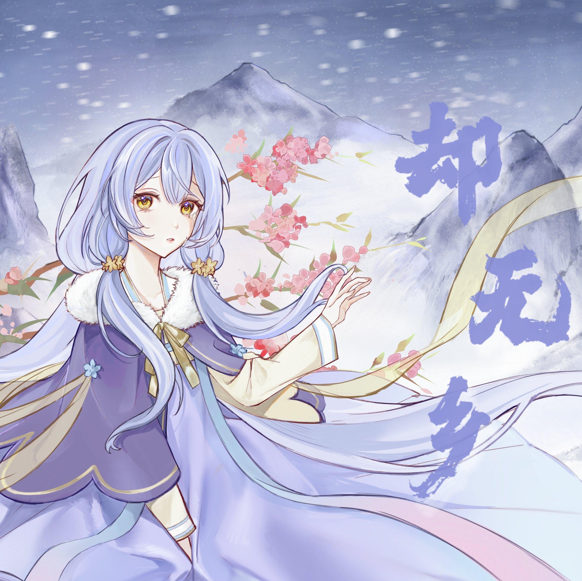 却无乡·星尘ifinity - Cinai_Yu封面