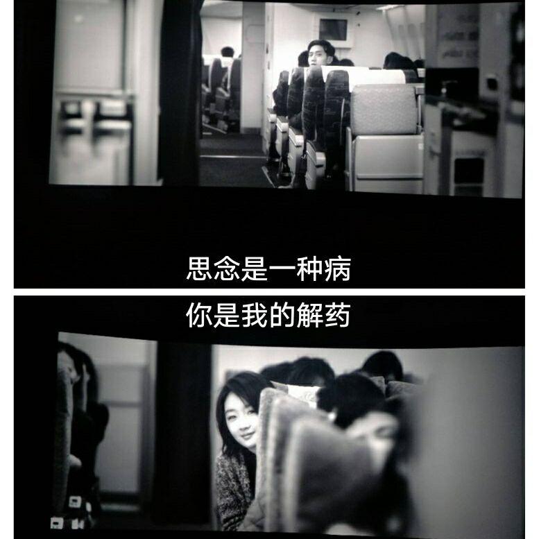 思念是一种病remix（翻自 刘宇LGY）
