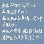 以梦为伴，不负韶华