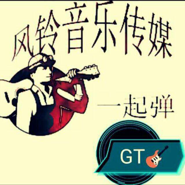 song-img