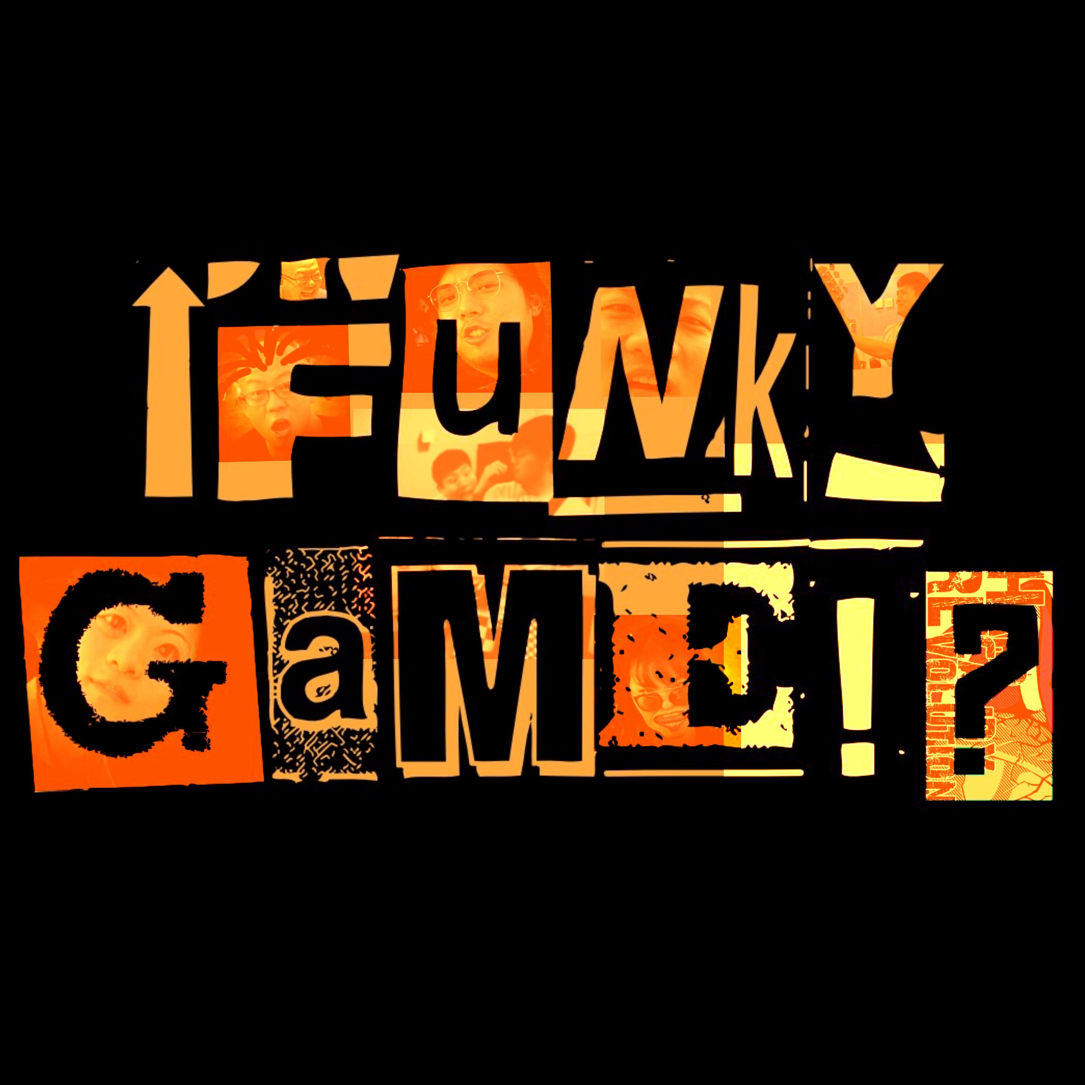 Funky Game（放克游戏）封面