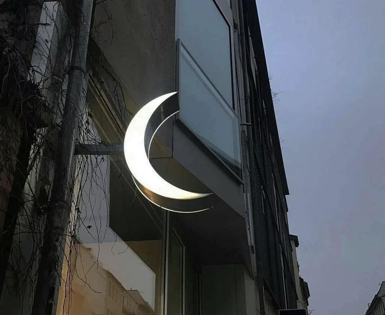 至此间