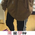不潮不用花钱 (DJ版)封面