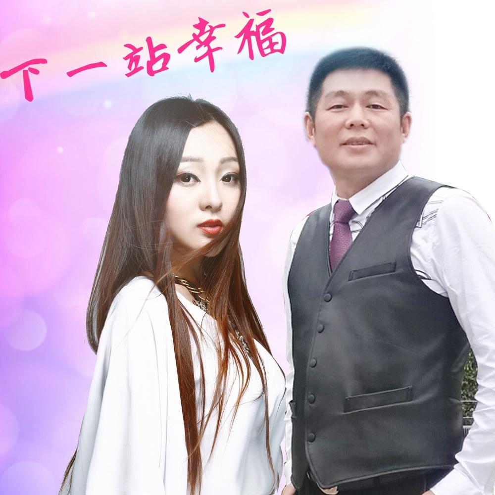 song-img