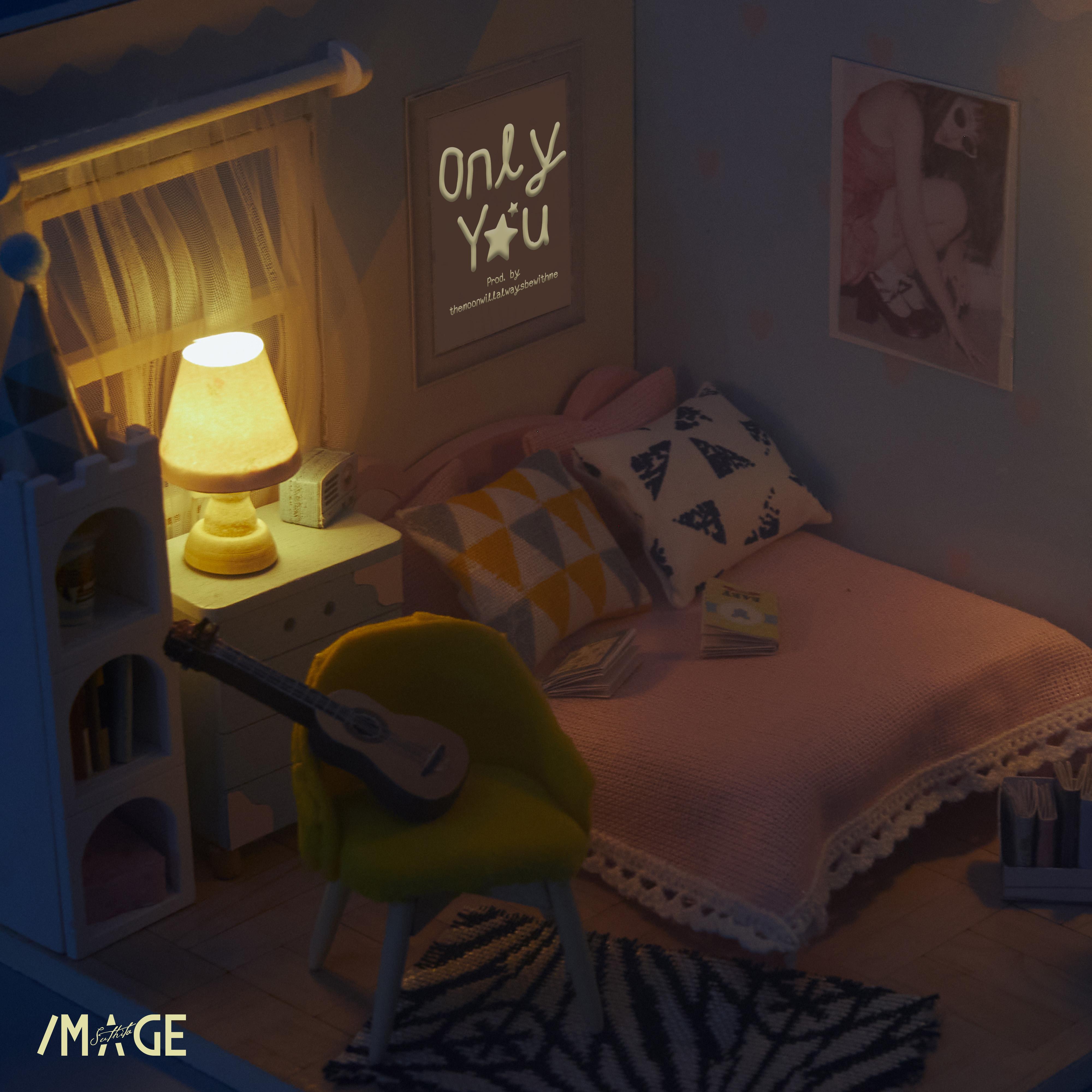 song-img