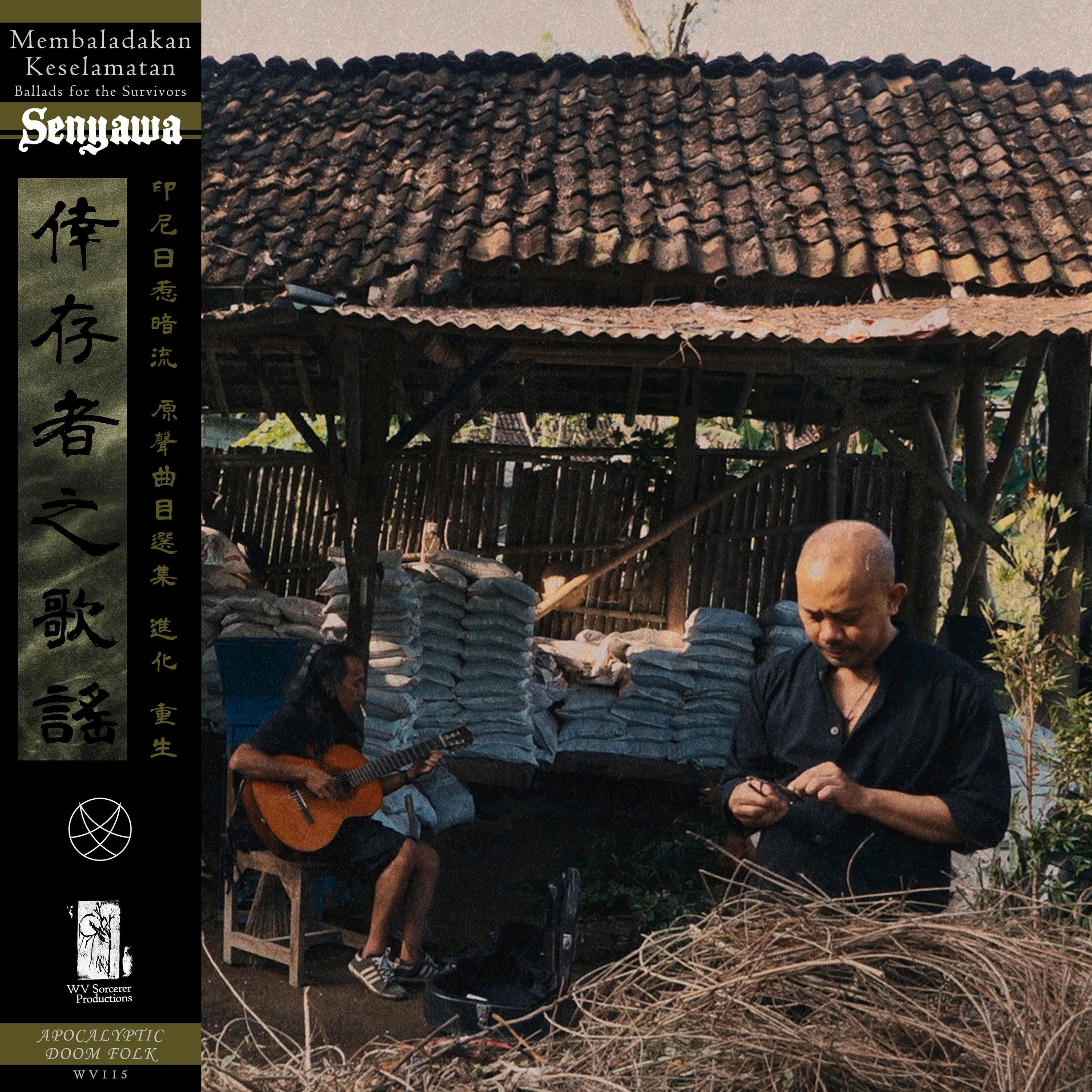 Kaca Benggala III (Akustik)