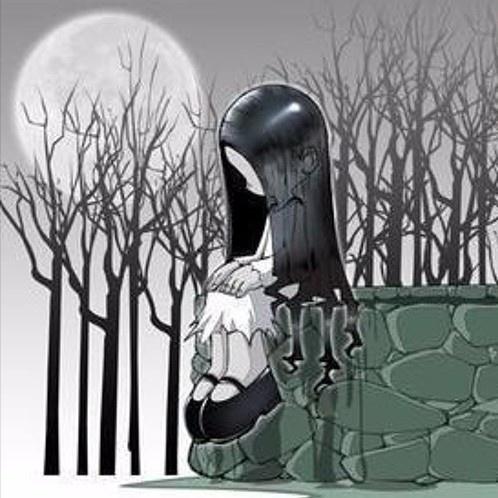 Outside (prod. excedi)