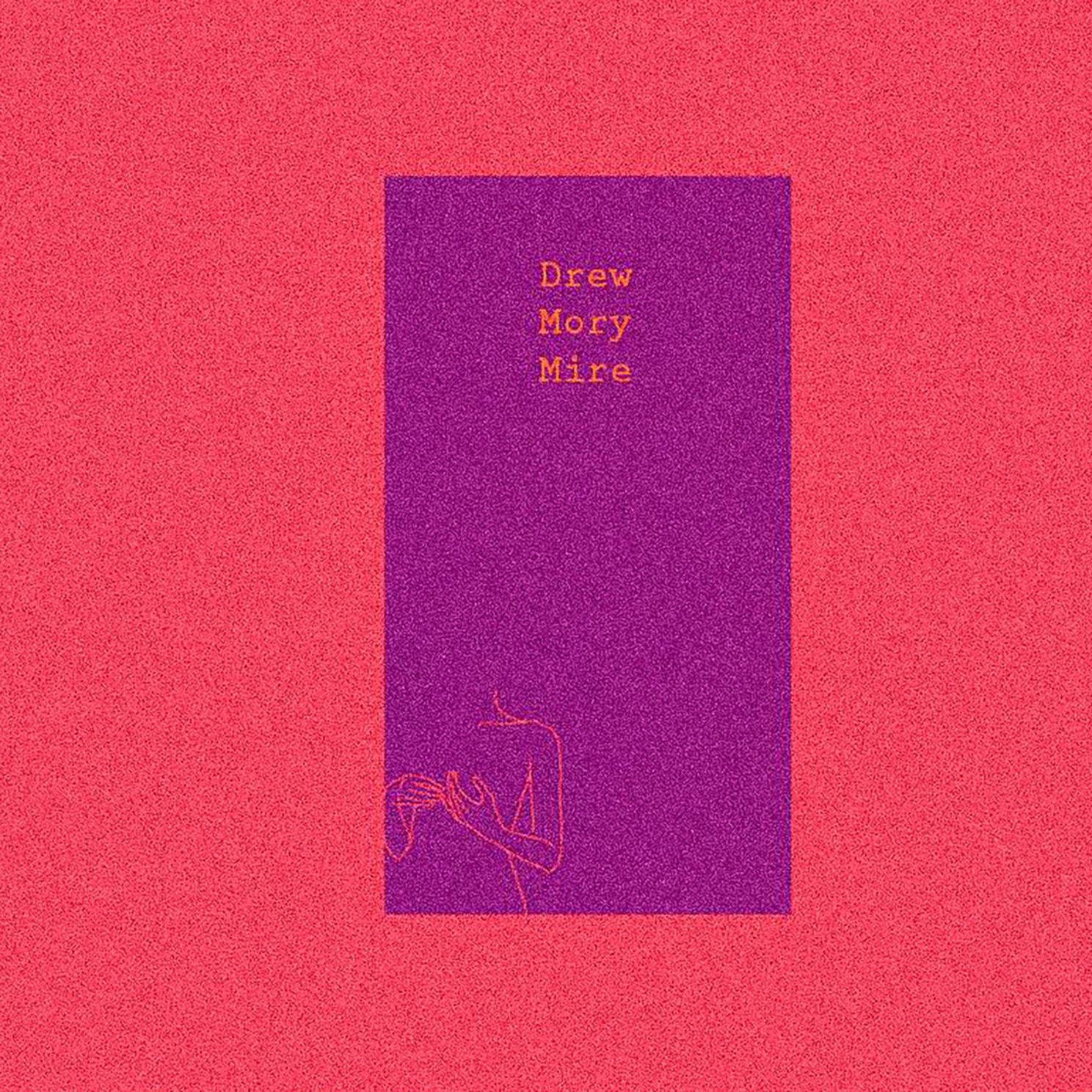 Mire (prod. by wavemora)