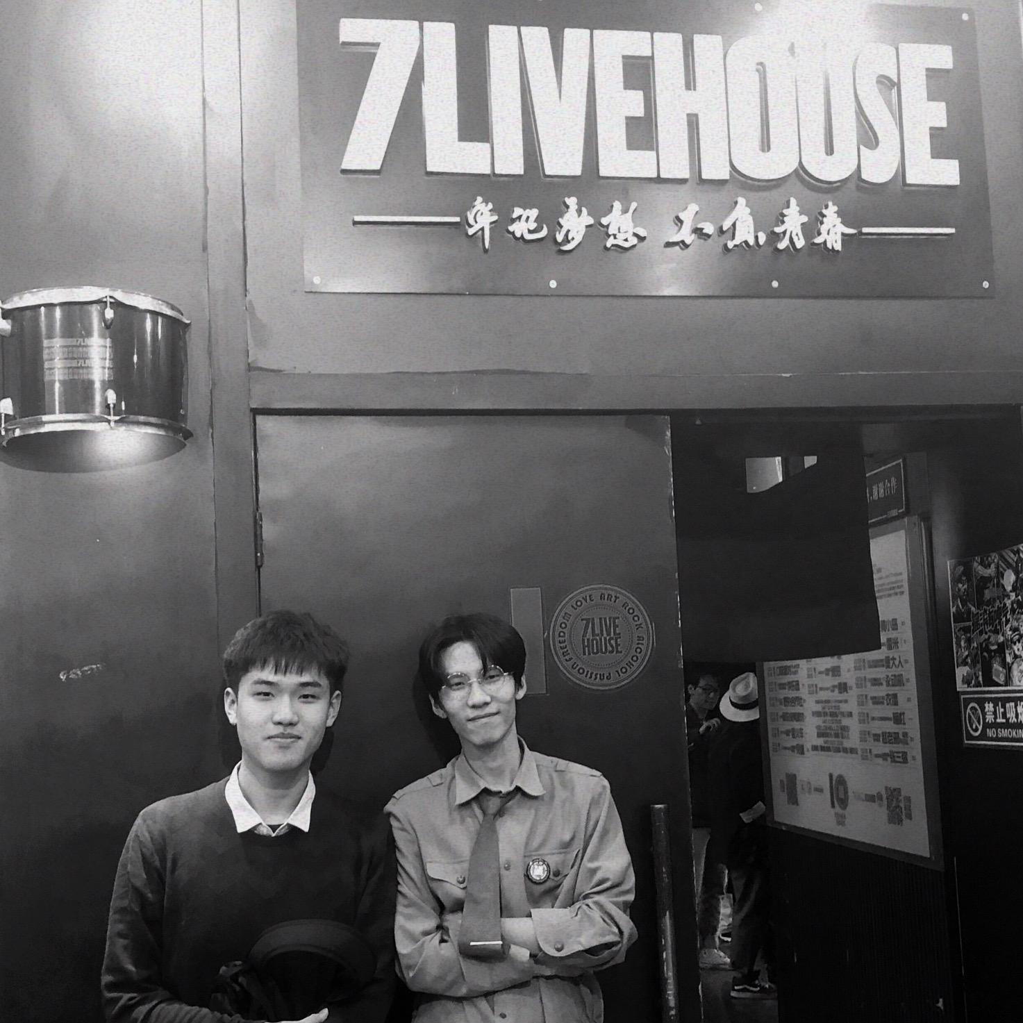 海盗船长骑着摩托车去南京，在太平洋西岸和影子先生一起唱着你的影子和一些歌封面