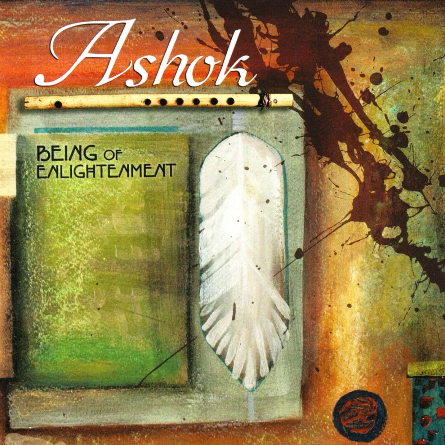 song-img