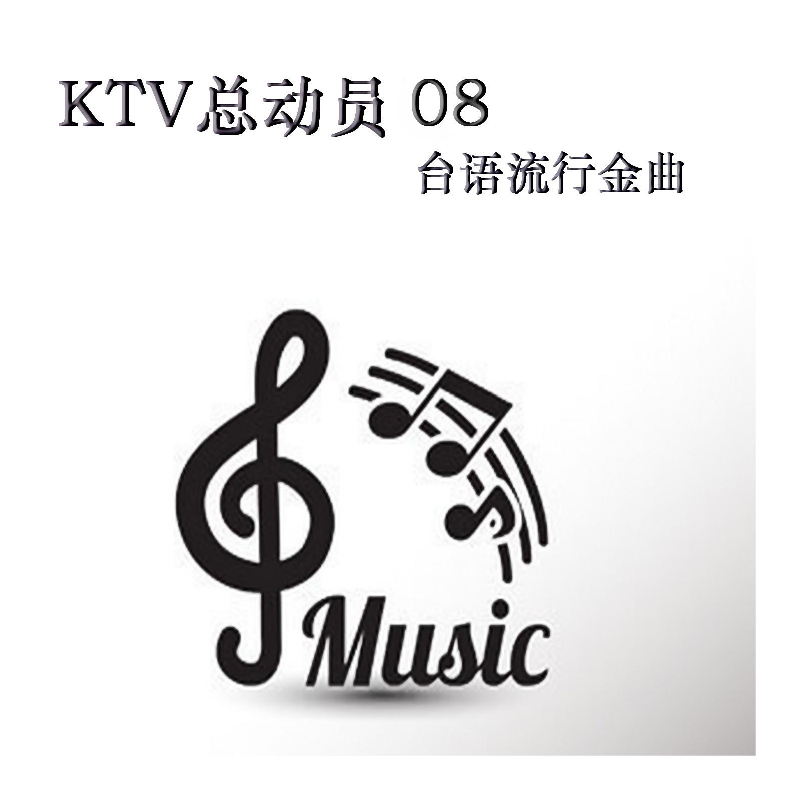 爱情切啦封面