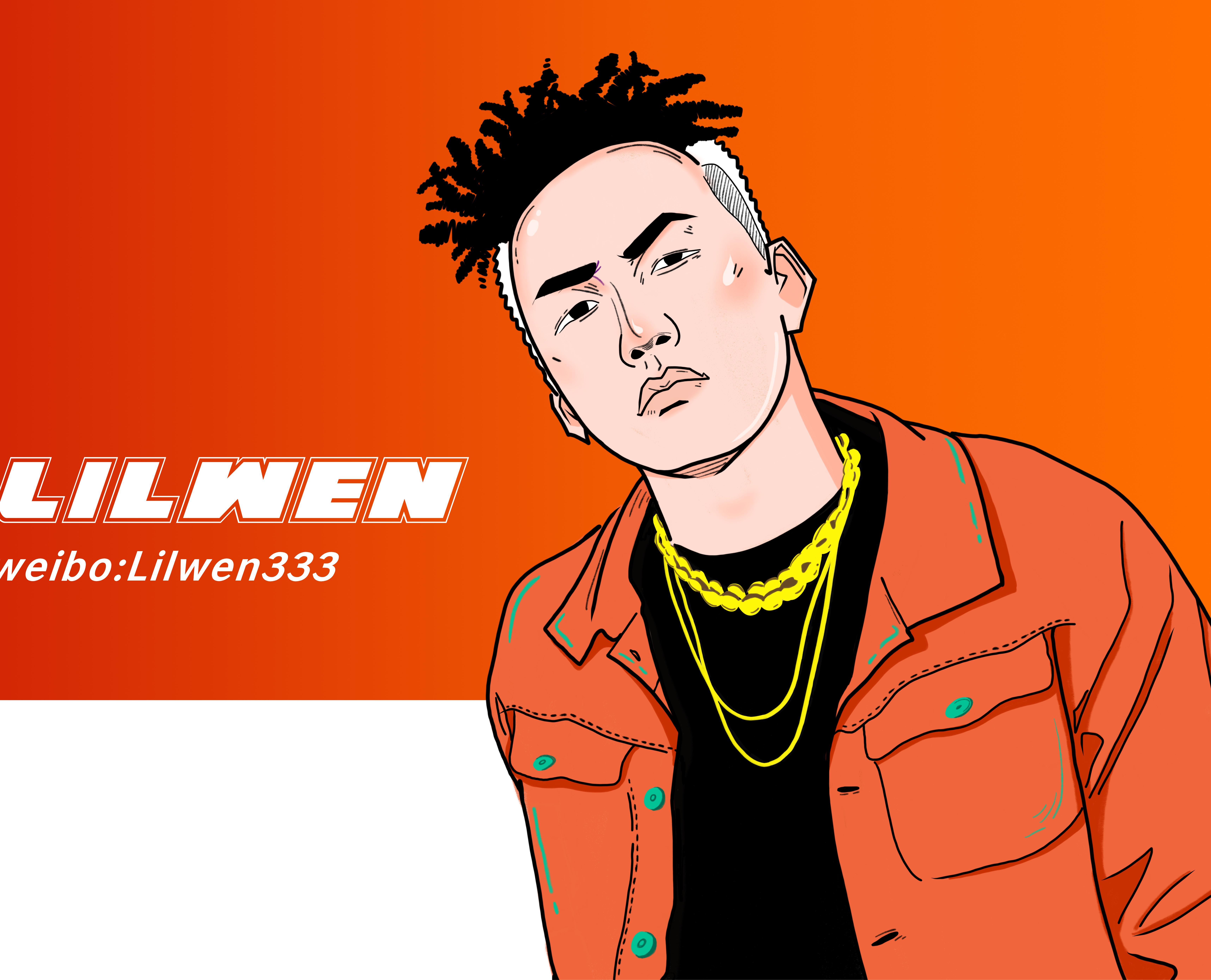 Lil Wen