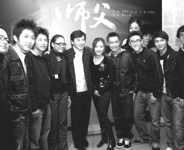 新七小福
