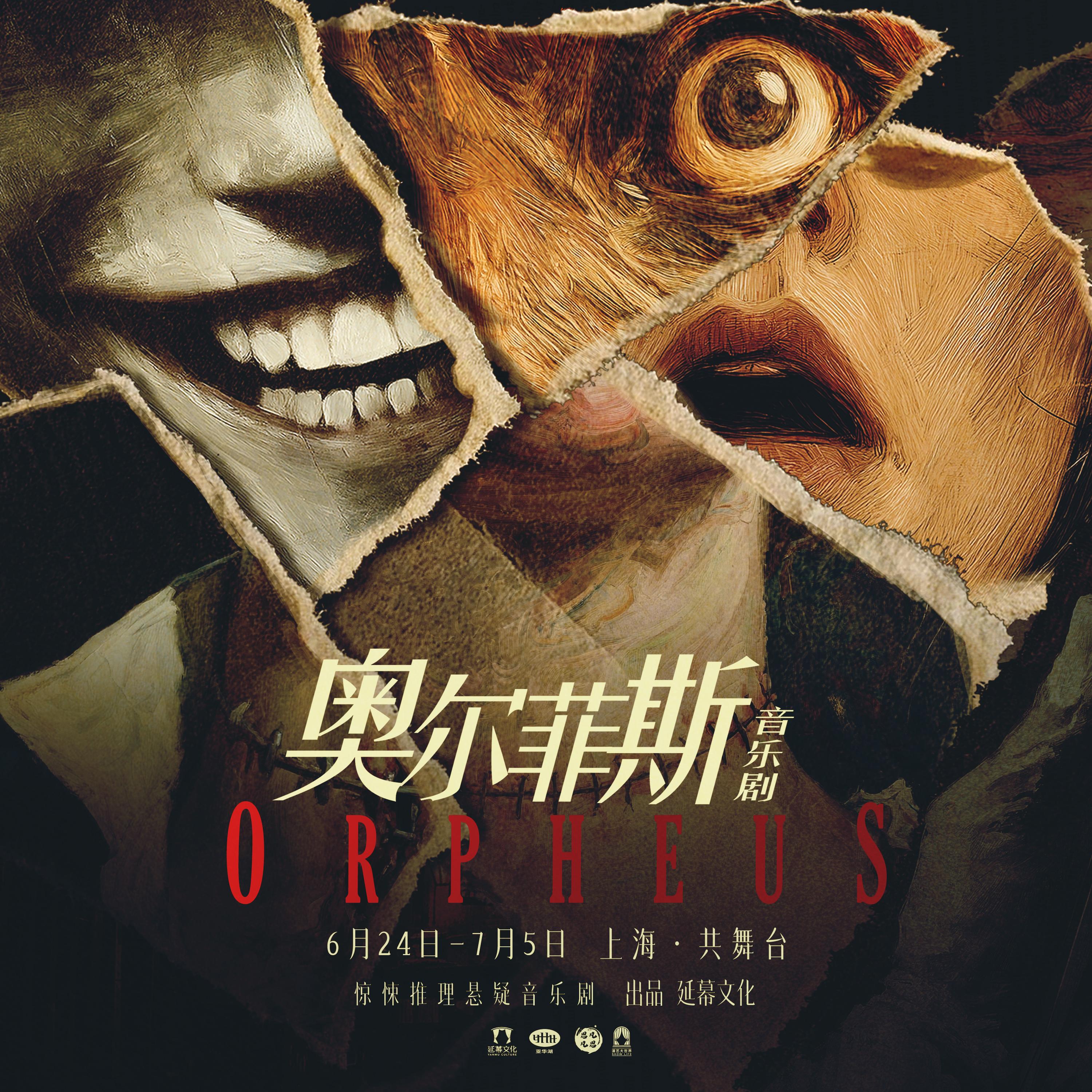 黑暗的时代