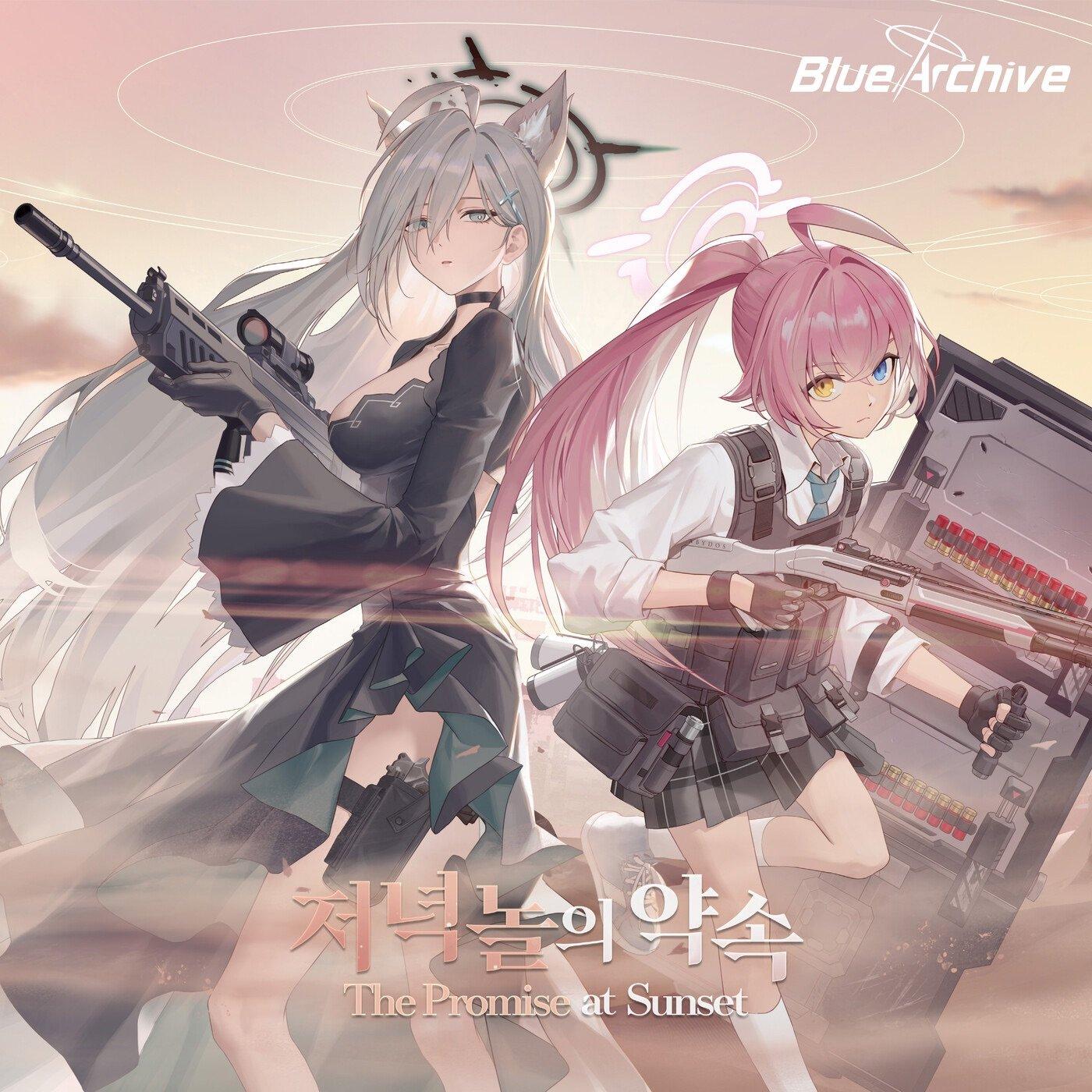 The Promise at Sunset (Korean Version)