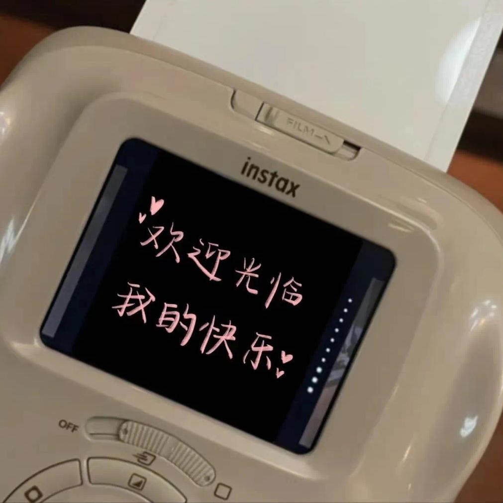 我的山楂树之恋封面
