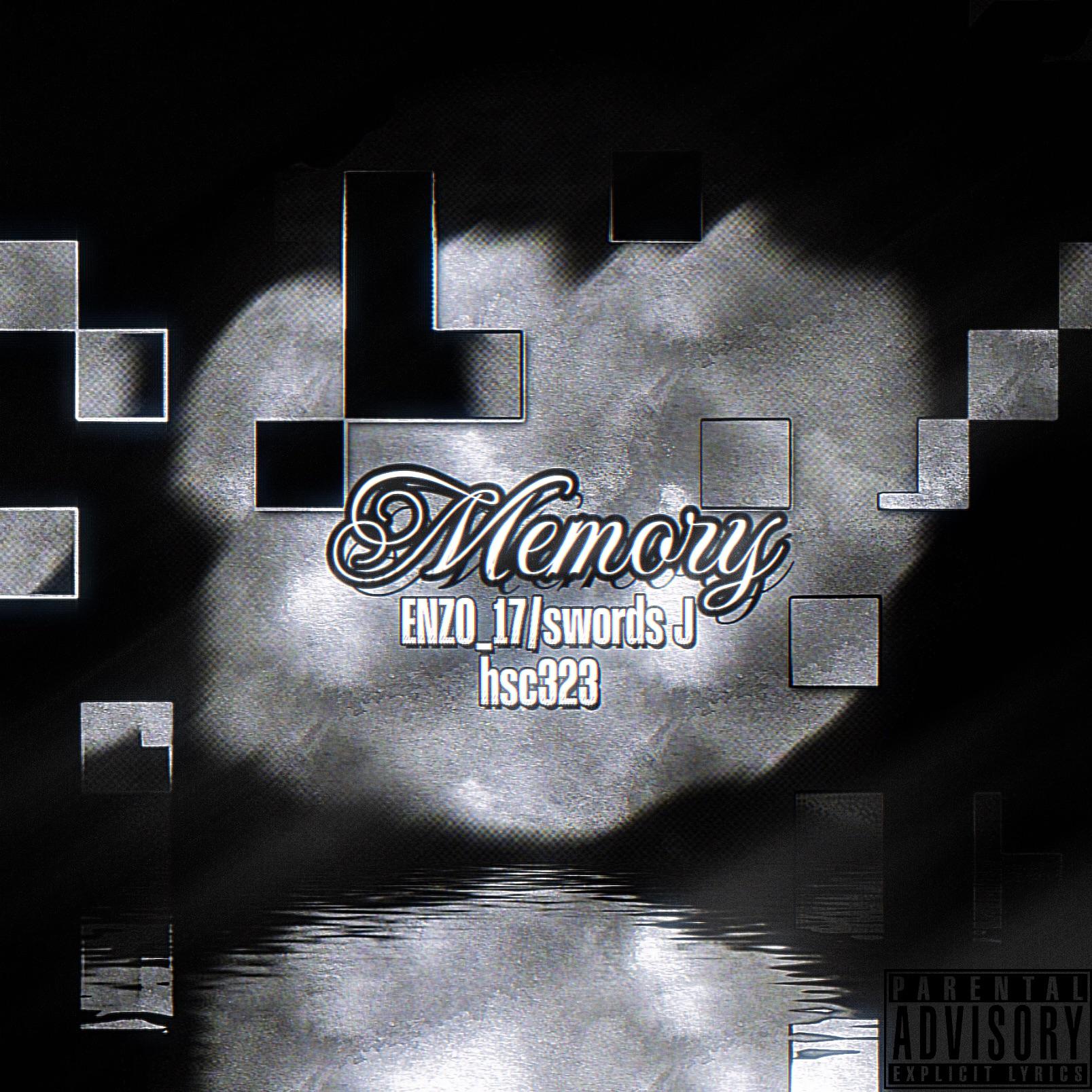 忆Mëmory（Prod by Siren）封面