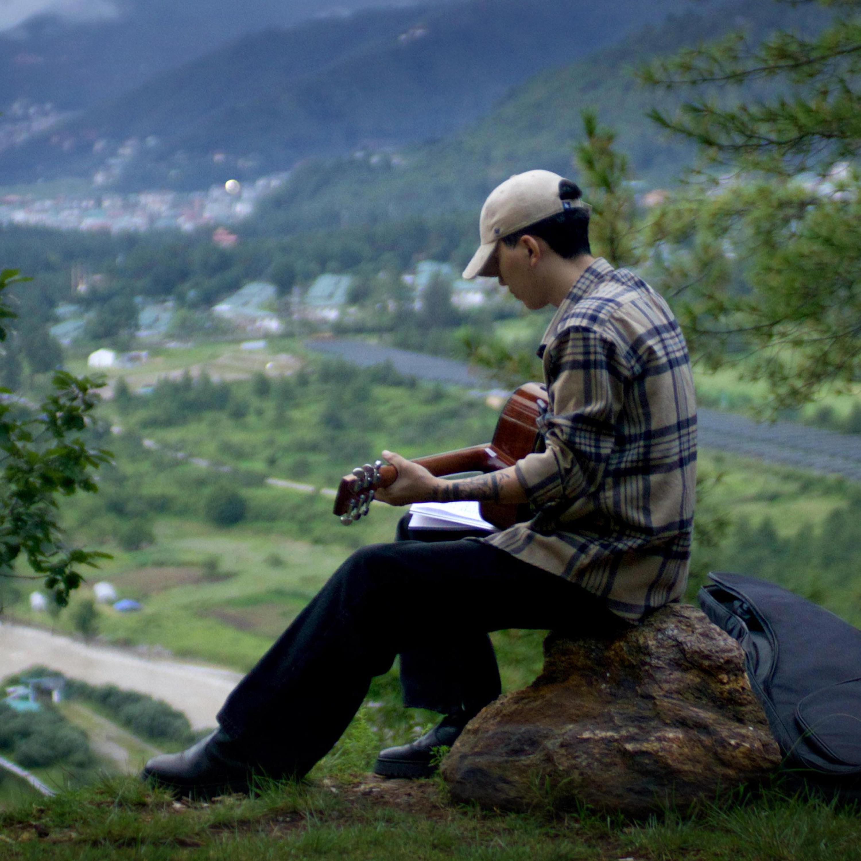 MAJAYMAY (AN ALTERNATE END)