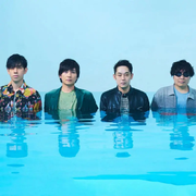 flumpool