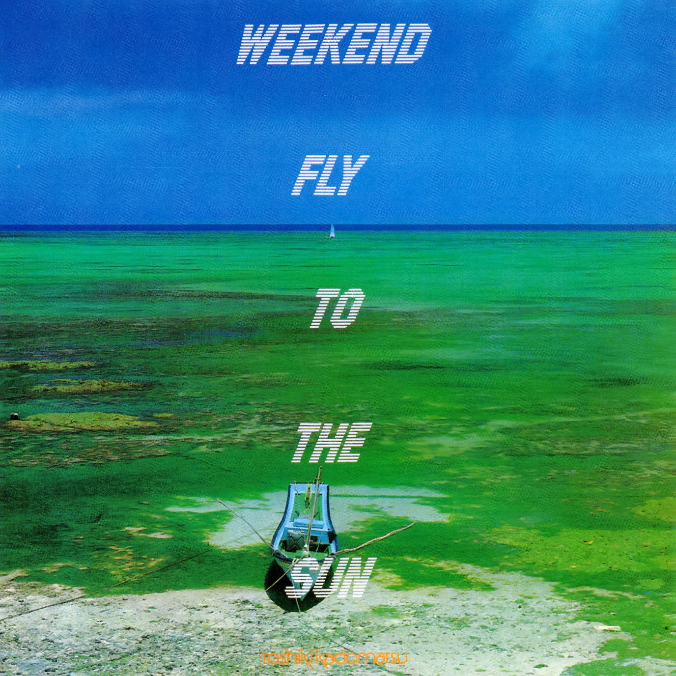 song-img