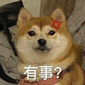 J*