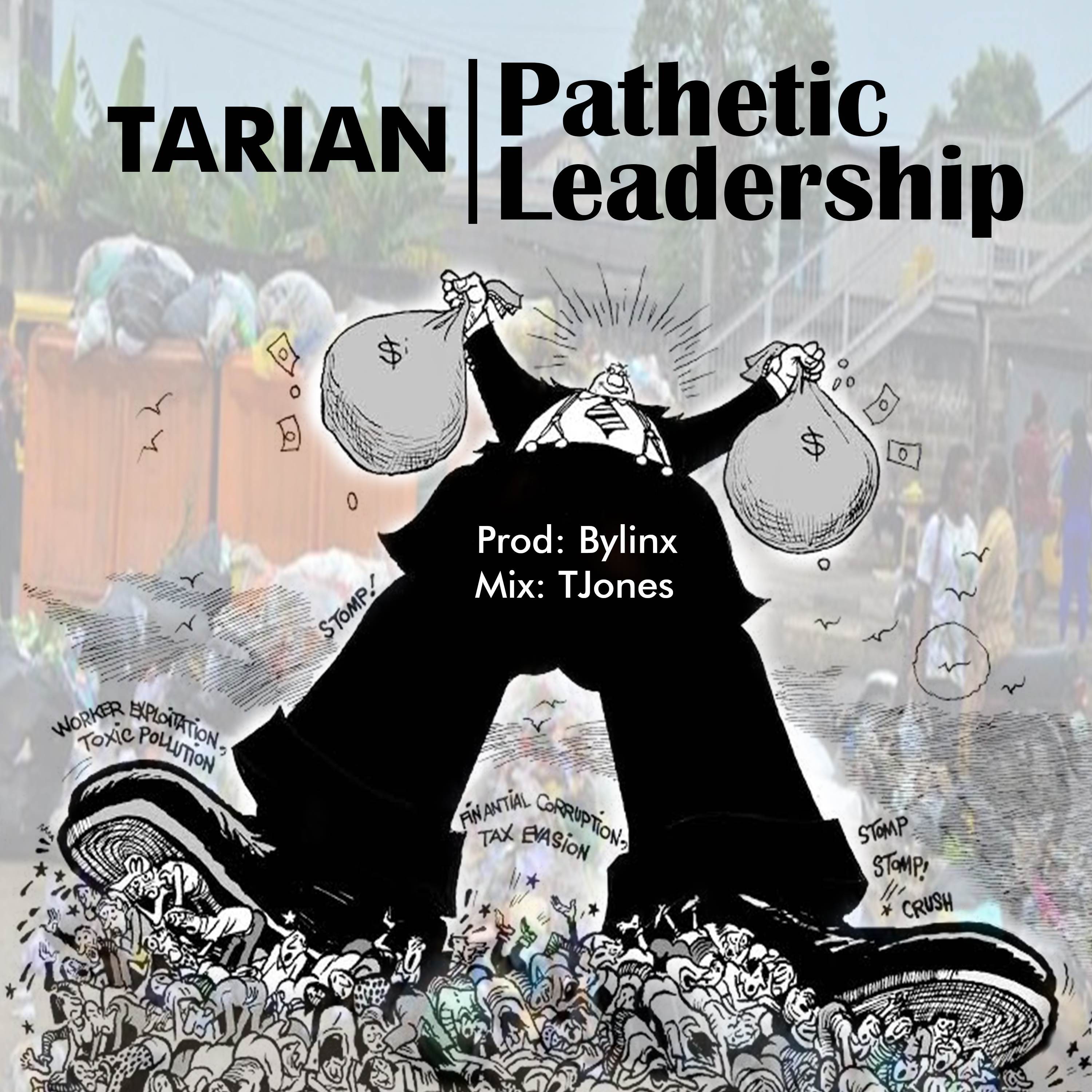 Pathetic Leadership(Oju Aye)