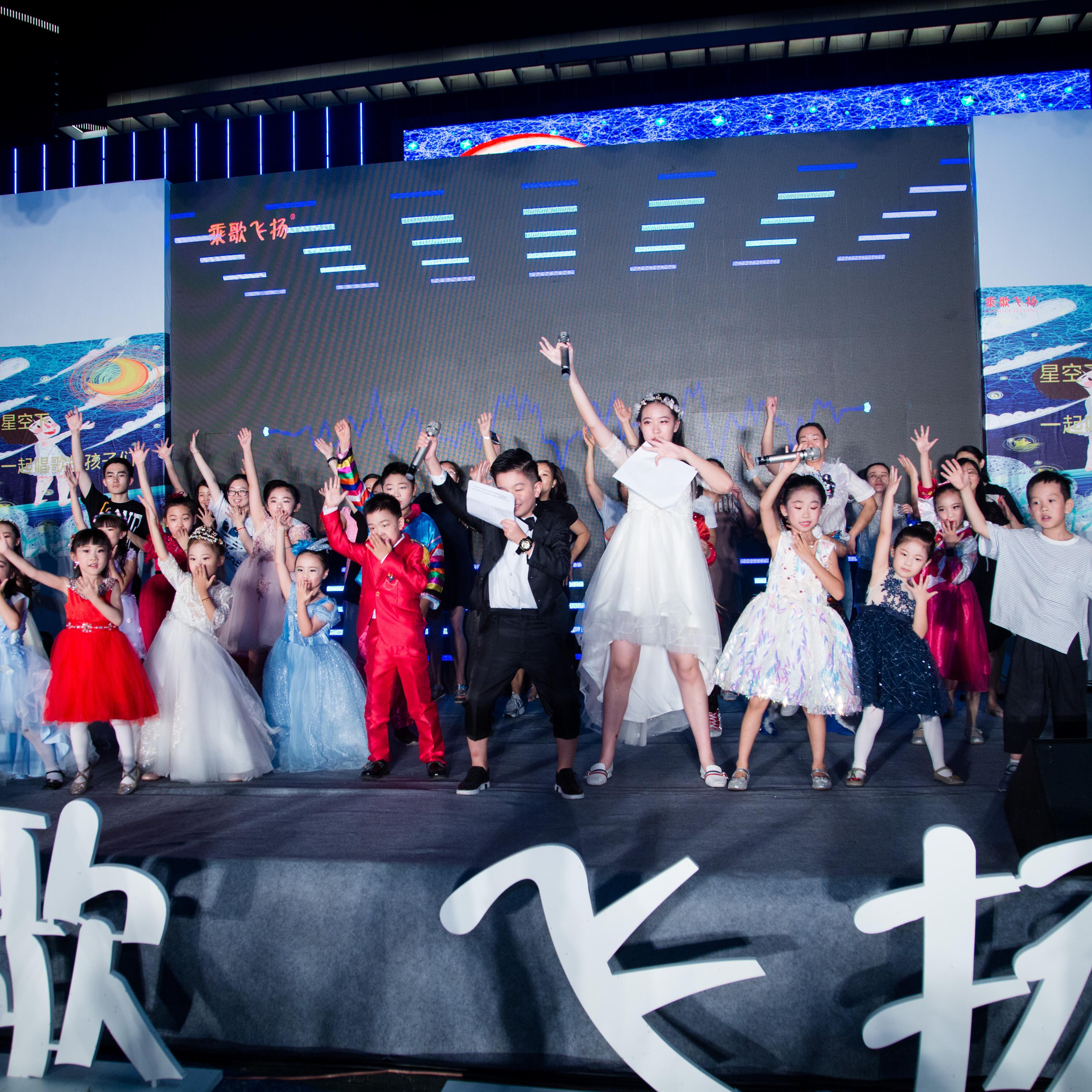 梦想成真/孙菲阳（翻自 伍茜）