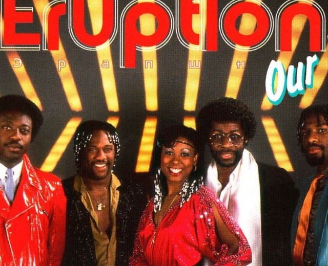 Eruption