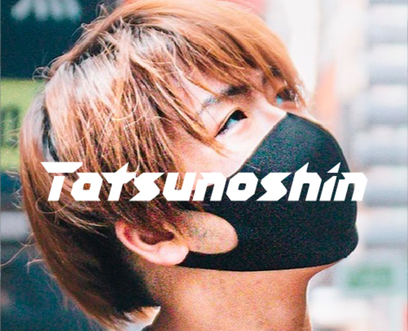 Tatsunoshin