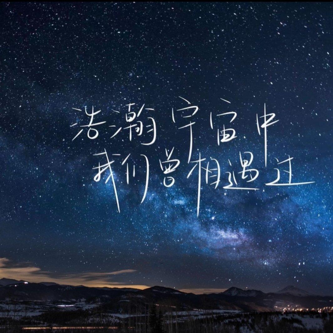 在你的身边-盛哲（伴奏）