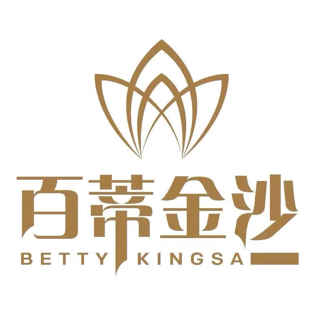 百蒂金莎封面