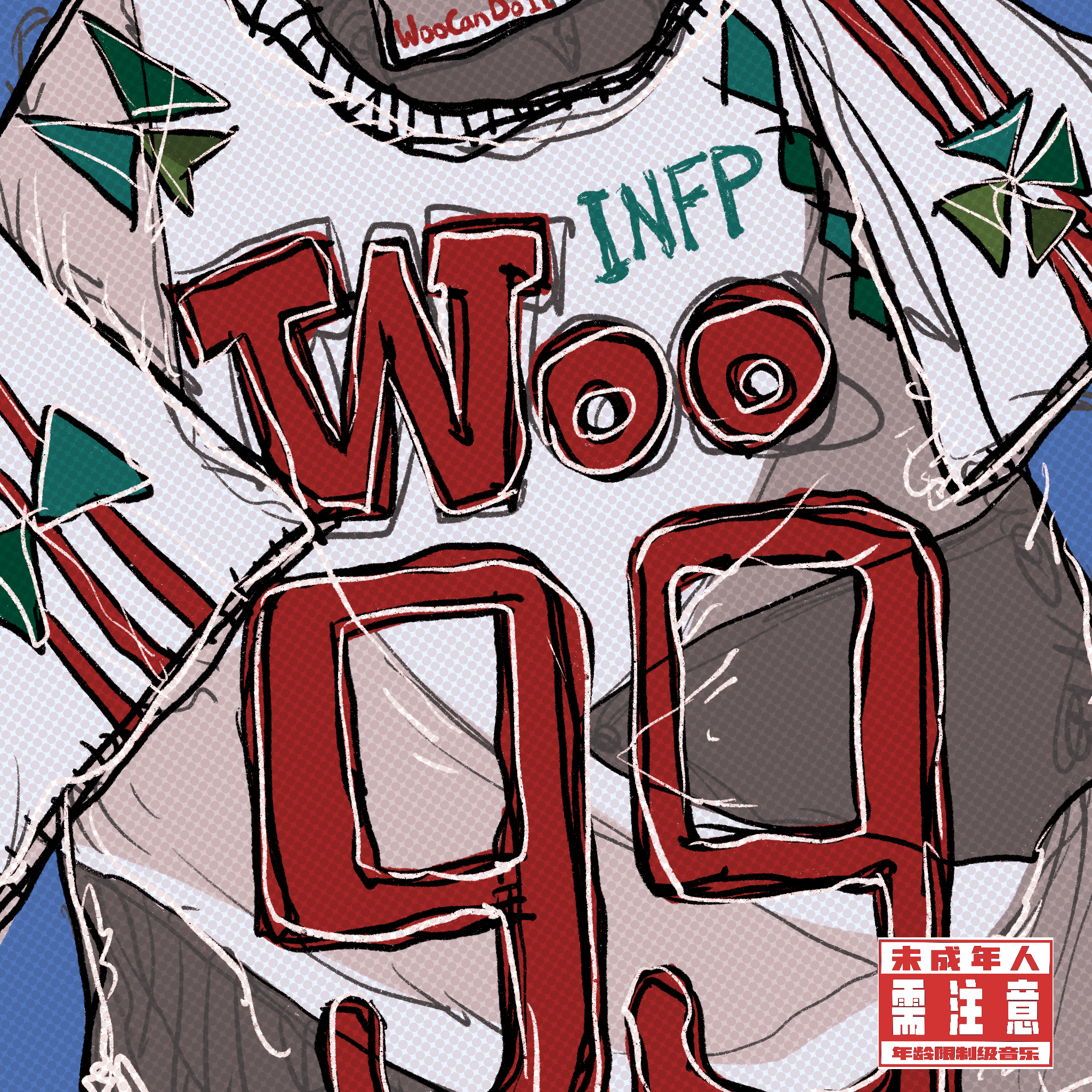 Drunk（feat.Sun9）