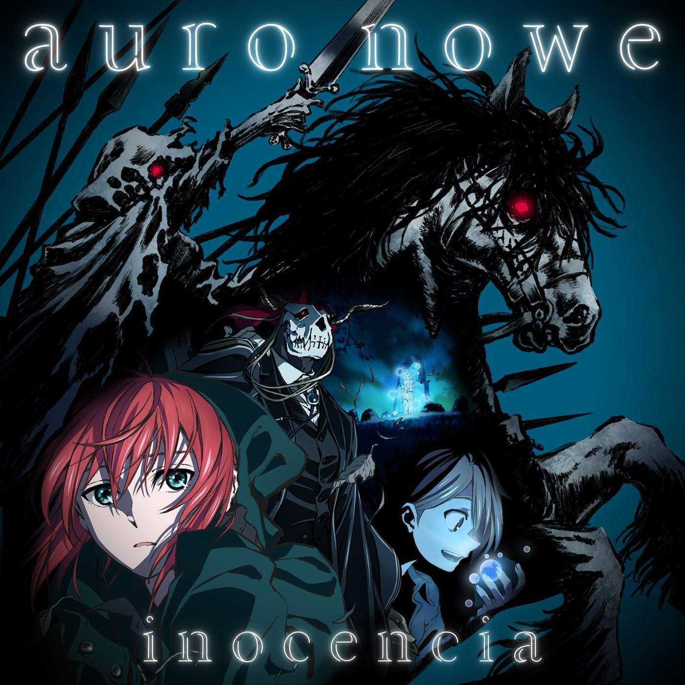 auro nowe封面