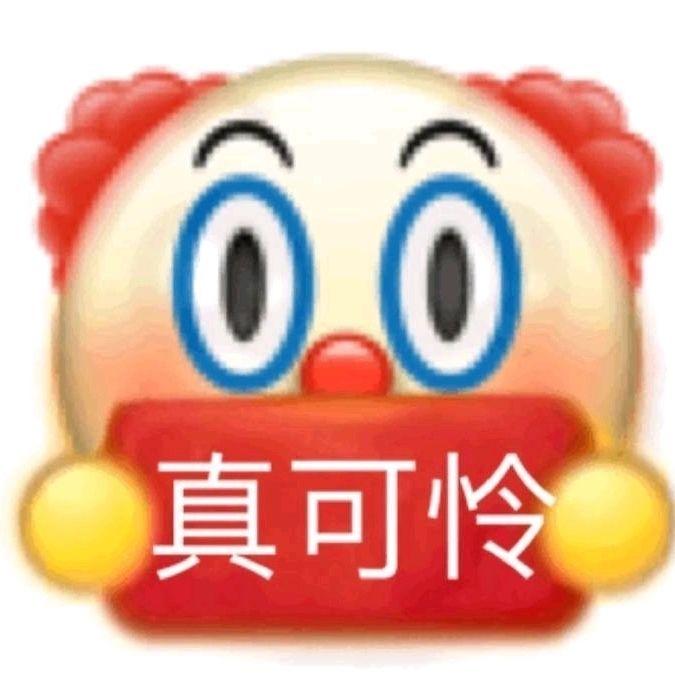 以下由真实事件改编