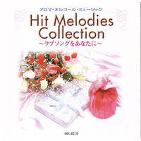 Hit Melodies Collection Love Song Wo Anata Ni