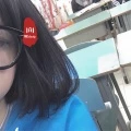 相依为命 (DJ版)封面