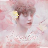 Healer-橙光游戏《吃药笔记》鹿晗角色曲