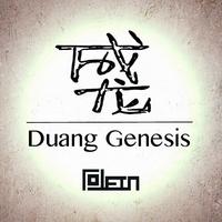 Duang Genesis